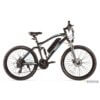 Электровелосипед Eltreco FS 900