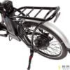 Eltreco Good 350W Litium